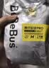 bebebus装仔pro纸尿裤拉拉  裤超薄透气干爽男女宝通用尿不湿学步裤尿布 【升级pro】纸尿裤S(一提6小包共54片) 实拍图