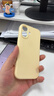 第一卫DIVI【轻柔液态丨手感超好】适用iPhone17手机壳苹果17保护套亲肤镜头全包硅胶防摔超薄软壳黄 实拍图