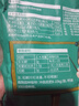 德沃多99%磷酸二氢钾花肥料通用500g园艺花卉盆栽养花种菜磷钾肥水溶肥 实拍图