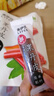 来伊份果丹皮125g 山楂卷蜜饯果干果片儿童怀旧零食酸甜办公室小吃 实拍图