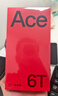 一加 Ace 6T 12GB+256GB 闪速黑 oppo 第五代骁龙 8 165Hz 超高刷电竞屏 学生游戏拍照手机 国家补贴 实拍图