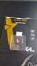 朗科（Netac）64GB TF（MicroSD）存储卡 U3 C10 A2 V30 4K 超至尊PRO版内存卡 读速100MB/s 写速40MB/s 实拍图