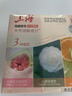 上海香皂肥皂除螨茶花除菌洗澡洗头洗脸控油滋润保湿沐浴男105g*3 实拍图
