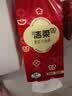 洁柔悬挂式抽纸 4层300抽*6提 面巾纸喜庆挂抽 餐巾纸擦手纸厕纸整箱 实拍图