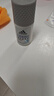 阿迪达斯（adidas）男士劲能走珠止汗露滚珠香体液50ml 72小时腋下止汗抑汗 去臭净味 实拍图