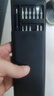手工工具套装实验DIY多功能精密32合一24合一皮包款12合一螺丝刀起子手机电脑笔记本维修 工具盒25合一（塑料杆）颜色随机 实拍图