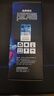 格之格适用佳能PG-845XL CL-846XL PG-815XL CL-816XL PG-840 830打印机墨水黑色30ML 实拍图