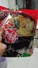 苏伯蛋花汤 6口味速食汤蛋花汤 紫菜番茄白菜菠菜鲜蔬芙蓉全家福套餐 实拍图
