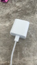 Apple/苹果 20W type-c充电器 苹果usb-c充电器原装手机快充头 旗舰店苹果iPhone 17 Pro Max充电器 实拍图