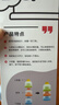 贝亲（Pigeon）(Pigeon) 奶粉盒 便携奶粉辅食储存盒 独立可拆三层奶粉盒 CA07 实拍图