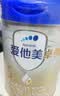 爱他美（Aptamil）卓傲3段幼儿配方奶粉 12-36月龄 三段荷兰原装进口牛奶粉 3段 800g 1罐 实拍图