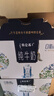 蒙牛特仑苏嗨Milk脱脂纯牛奶250ml*10盒 0脂肪 精美京绣 端午礼盒 实拍图