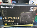 航嘉（Huntkey）JUMPER650G金牌额定650W电脑台式机电源(80PLUS金牌/CQC III级能效/DC-DC稳压/宽幅电压/ATX3.1) 实拍图