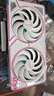 七彩虹（Colorful）iGame GeForce RTX 5060 Ti Ultra W DUO OC  8GB GDDR7 DLSS 4.5 电竞光追游戏设计电脑显卡 实拍图