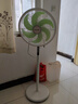 美菱（MeiLing）电风扇/落地扇家用平面扇立式摇头电扇办公卧室节能省电/台立两用多叶大风量香薰款MPF-DLHM6P 实拍图