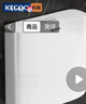 科固（KEGOO）蹲便器水箱冲便器大冲力 卫生间厕所蹲坑蹲厕通用冲水箱K7001 实拍图