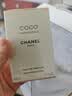 CHANEL【官方正品】香奈儿可可小姐香水 女士 持久留香 生日礼物 可可小姐香水 清新琥珀 50ml 实拍图
