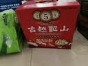 古越龙山 库藏金五年 半干型 绍兴黄酒 500ml*6瓶 整箱装 升级版 实拍图