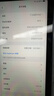 Apple/苹果 iPad mini (A17 Pro) 8.3英寸 平板电脑(128G WLAN版/mini7/MXN63CH/A)深空灰色 实拍图