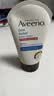 艾惟诺（Aveeno）韩国原装进口男女士护手霜妈妈温和修复艾维诺手部护理保湿滋润 舒缓柔嫩护手霜100g 实拍图