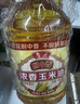 鲁花食用油 香味经典 浓香 玉米胚芽油5L 实拍图