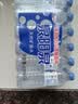泉阳泉（QUANYANGQUAN） 长白山天然矿泉水 小瓶水 会议用水 600ml*24瓶 整箱塑包装 实拍图