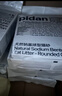 pidan猫砂 纯豆腐猫砂2.4kg*4包强力吸臭不易带出 可冲厕所非膨润土砂 实拍图
