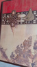 唐朴（TANGPU）红茶金骏眉特级武夷山300g新茶叶礼盒装古春教师节中秋节送礼品 实拍图