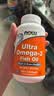 诺奥（NOW）深海鱼油75%软胶囊ultra鱼油omega3中老年大人欧米伽192粒家庭装 实拍图
