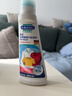 贝克曼博士（Dr.Beckmann）刷式衣领净250ml 强力去污渍去黄洗白衣物配合洗衣液 德国进口 实拍图