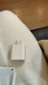 Apple/苹果 20W type-c充电器 苹果usb-c充电器原装手机快充头 旗舰店苹果iPhone 17 Pro Max充电器 实拍图