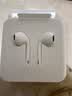 Apple/苹果 EarPods USB-C有线耳机 type-c有线耳机  iPhone 17有线耳机笔记本耳机游戏音乐 实拍图