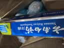 云南白药【采销推荐】经典薄荷护龈牙膏 改善牙龈问题 祛牙垢清新口气210g 实拍图