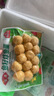 安井芝士鱼豆腐 240g  锁鲜装 火锅关东煮麻辣烫食材 速食熟食方便菜 实拍图