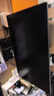 HKC 27英寸2K高清100Hz显示器HDR10硬件低蓝光广视角HDMI接口家用电子书办公液晶电脑显示屏S2716Q 实拍图