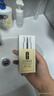 倩碧混皮黄油125ml无油乳液面霜修护保湿护肤品礼盒买正送正 实拍图