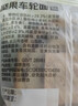 来伊份奇亚籽坚果车轮吐司面包425g早餐大列巴欧包代餐下午茶休闲零食 实拍图