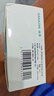 山泽 超五类网线水晶头 超5类千兆cat5e电脑网络连接器 RJ45工程级8P8C镀金水晶头100个 WL-5100 实拍图