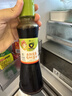 禾然有机乐童有机酱油160ml【特级酱油】生抽炒菜欣和出品 实拍图