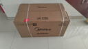 美的（Midea）【价保618】抽吸排油烟机 家用大吸力侧吸式油烟机上门安装以旧换新出租房屋脱排烟机CXW-200-J30 实拍图