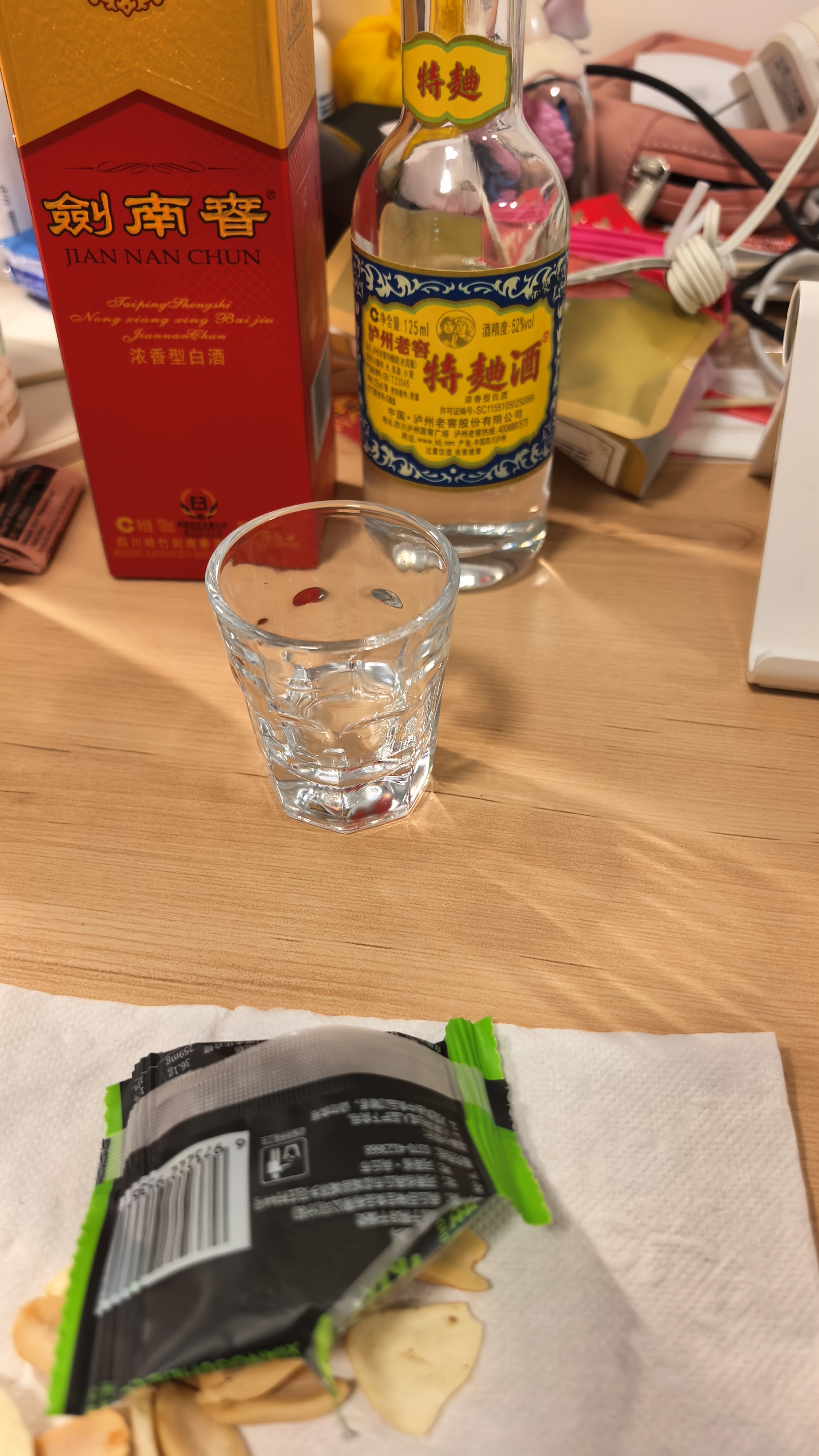 泸州老窖特曲 80版 2020年-2023年 50ml 小酒版 浓香型白酒 小方瓶 38度 50ml*1瓶 实拍图