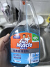 威猛先生（Mr Muscle） 玻璃清洁剂 500g 浴室车窗清洁剂 不留水痕 去污防尘 持久洁净 实拍图
