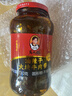 陶华碧老干妈大块牛肉酱730g 辣椒酱调料 下饭菜拌面酱  活动10日结束  实拍图