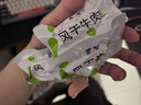 蒙都0防腐*风干牛肉干 488g配料简单 原味低脂0糖高蛋白零食清真 实拍图