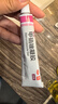 丽芙甲硝唑凝胶20g*2盒甲硝酸锉凝胶去痘痘祛痘印药膏消炎痤疮修复淡化可搭壬二酸15%凝胶皮肤用药 实拍图