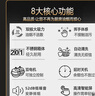 信联好太太油烟机大吸力自动清洗静音厨房吸油烟机家用出租房侧吸式双电机抽油烟机自清洁脱排烟机抽风机 830宽体感款-自动清洗-自行安装 实拍图