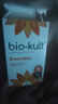 BIO-KULT英国原厂bio-kult百康百德每日肠道益生菌14种菌株成人儿童孕妇 30粒*3盒 （巩固装） 实拍图