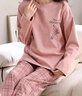 芬腾睡衣女纯棉春秋季长袖套头套装夏天可爱甜美少女加大码家居服 FX2490447粉色 2XL 建议：145-160斤 实拍图