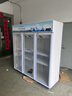 新飞 （Frestec）展示柜冷藏保鲜柜酒水饮料冰柜双开门冷藏柜酒店冷藏保鲜柜超市直冷玻璃门风冷无霜冰箱立式冷柜 大三门蓝白上机1300L【4D风冷无霜】1.8米 实拍图