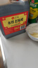 水塔红盖老陈醋6度2.3L【3陈酿 山西醋】家用食醋凉拌调味饺子蘸料 实拍图